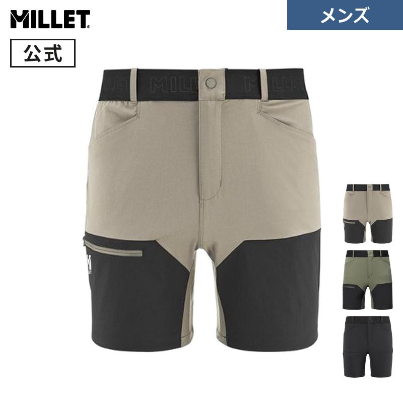 MILLET（ミレー） オネガ ストレッチ ショートパンツ MIV9772 メンズ