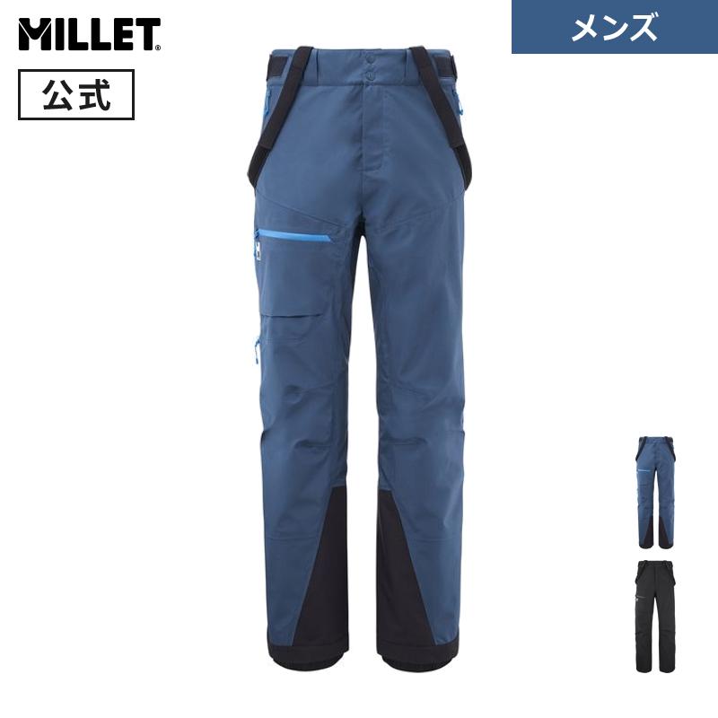 MILLET ミレー Millet コズミック ゴアテックス 3L パンツ MILLET ミレー Millet コズミック ゴアテックス 3L パンツ