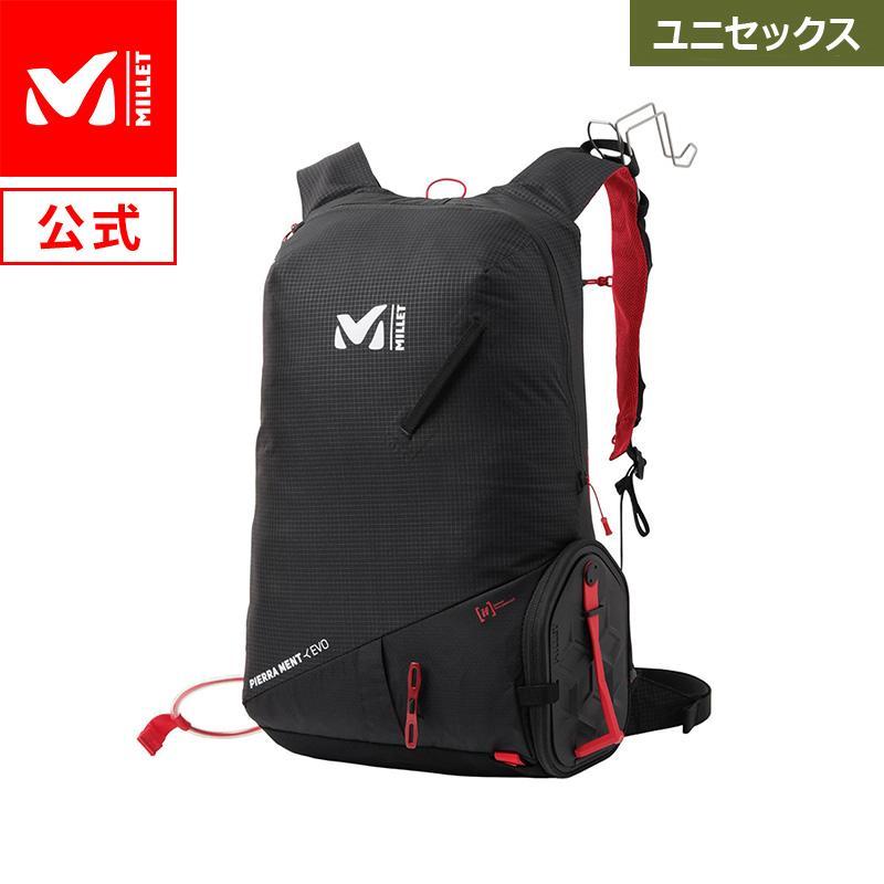 MILLET アウトレット公式 ミレー Millet ピエラメント ボックス