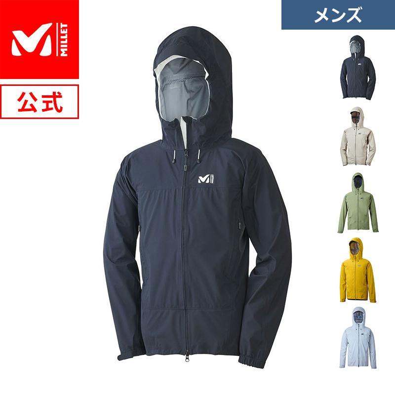 MILLET レインウェア メンズ ジャケット 防水 アウター 登山 ミレー 