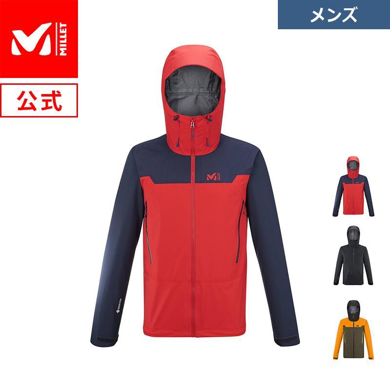 MILLET（ミレー） アウトレット公式 レインウェア メンズ ジャケット