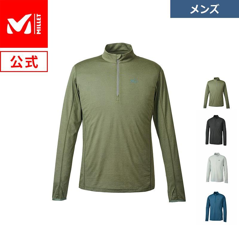ミレー  Millet クータイ ウール ジップ ロングスリーブ MILLET（ミレー） アウトレット公式 クータイIIウールジップ ロング