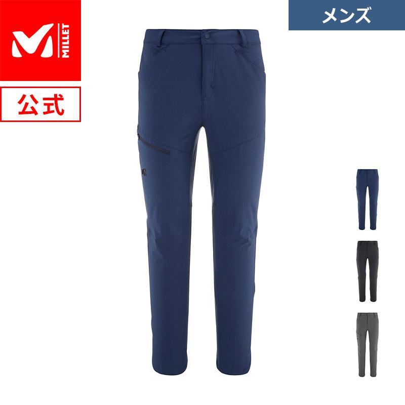 MILLET（ミレー） アウトレット公式 トレッカーストレッチパンツIII