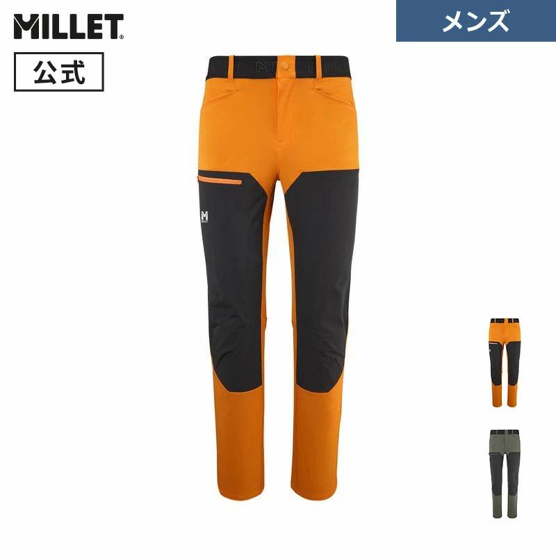 MILLET（ミレー） アウトレット公式 オネガ ストレッチ パンツ MIV9771