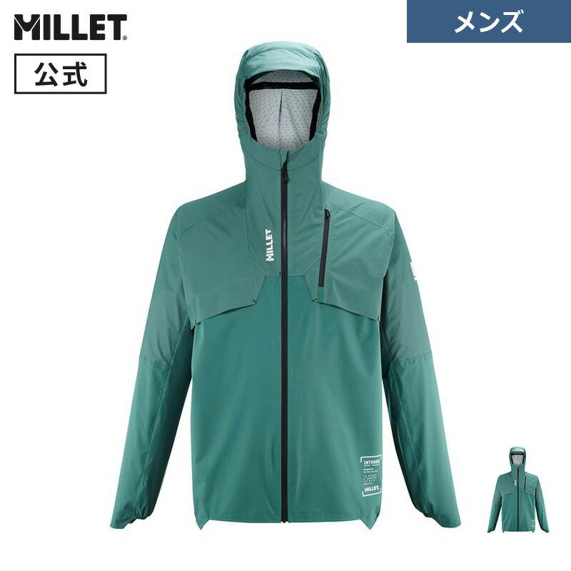 MILLET（ミレー） アウトレット公式 インテンス プロ 2.5L ジャケット