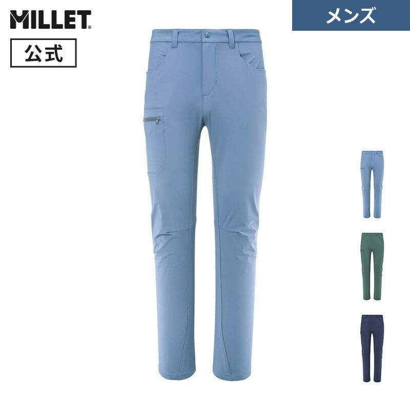 MILLET（ミレー） アウトレット公式 ウビック ストレッチパンツ