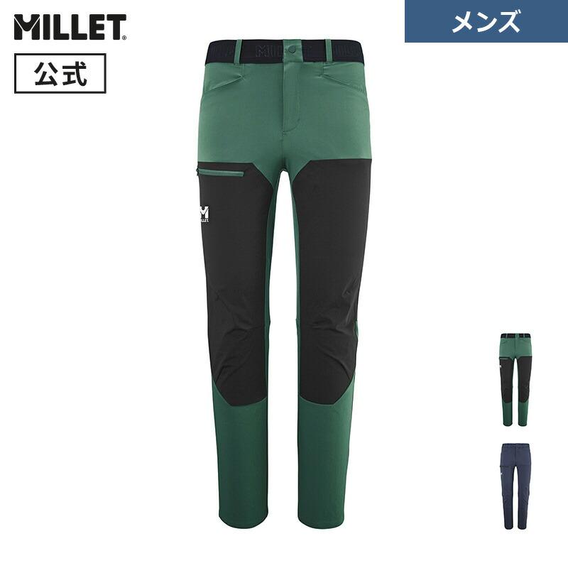 MILLET（ミレー） アウトレット公式 オネガ ストレッチ パンツ MIV9771