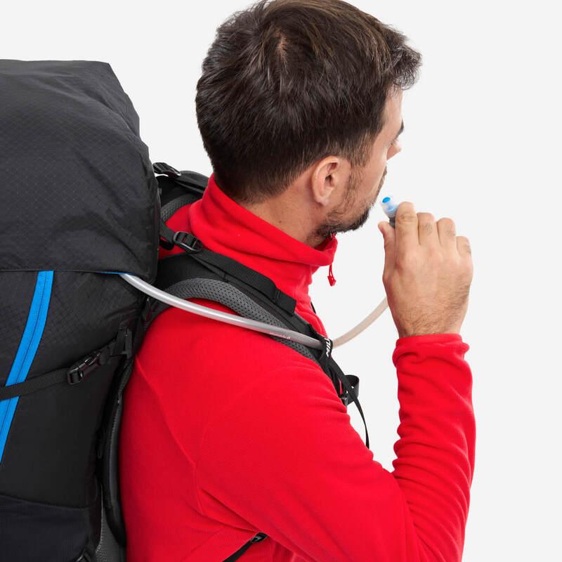 MILLET アウトレット公式 ミレー Millet ウビック 55+15 MIS2417  