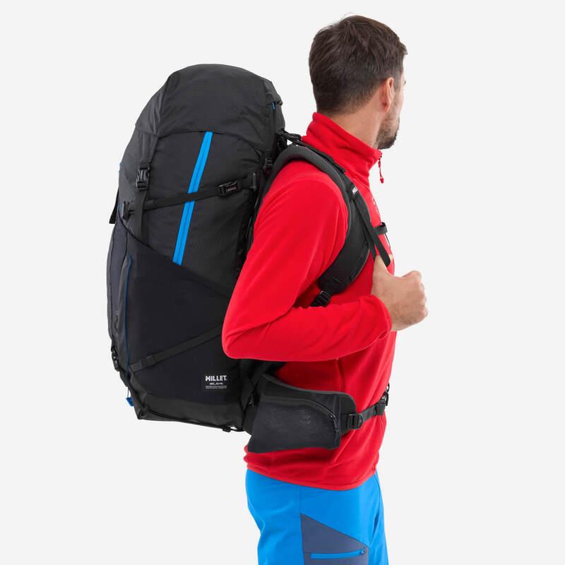 MILLET アウトレット公式 ミレー Millet ウビック 55+15 MIS2417  