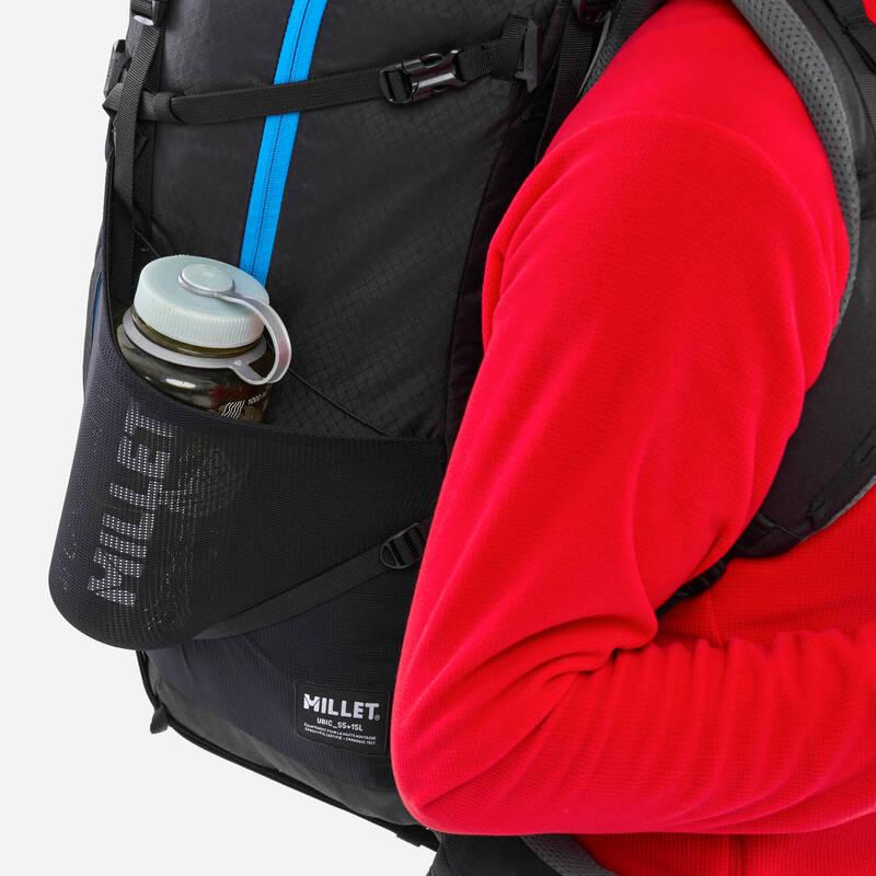 MILLET アウトレット公式 ミレー Millet ウビック 55+15 MIS2417  