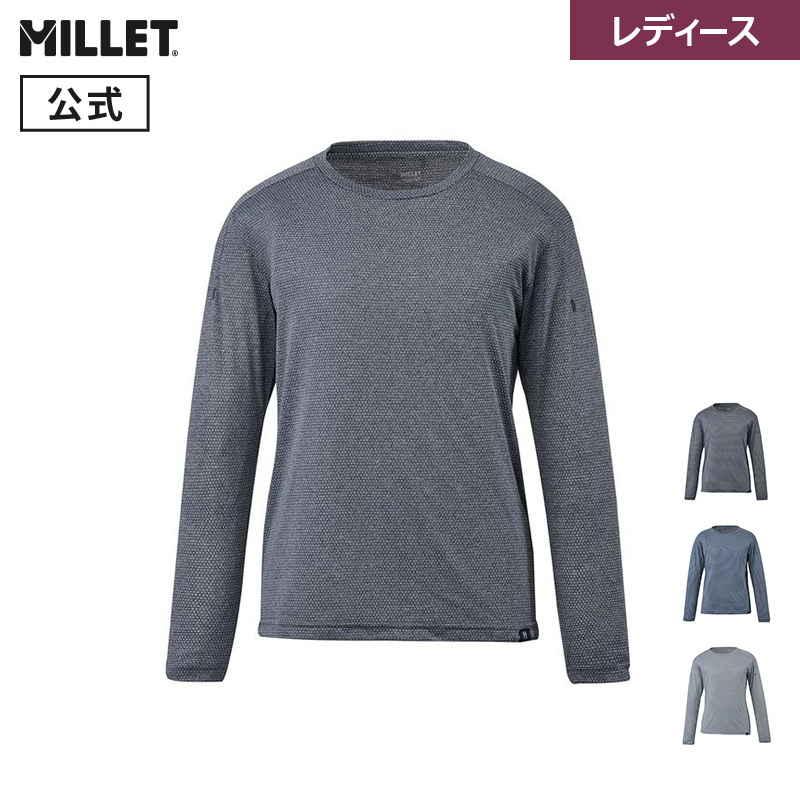 MILLET（ミレー） アウトレット公式 ヘザー メッシュ クルー ロング