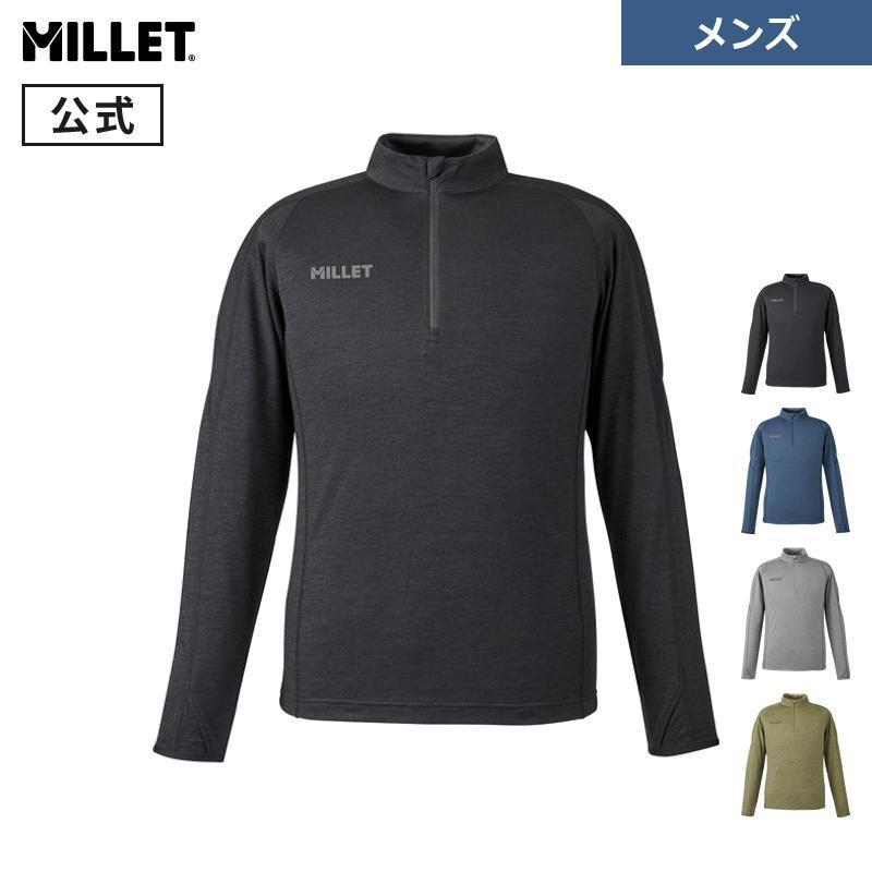 MILLET（ミレー） アウトレット公式 キャスター ウール II ジップ