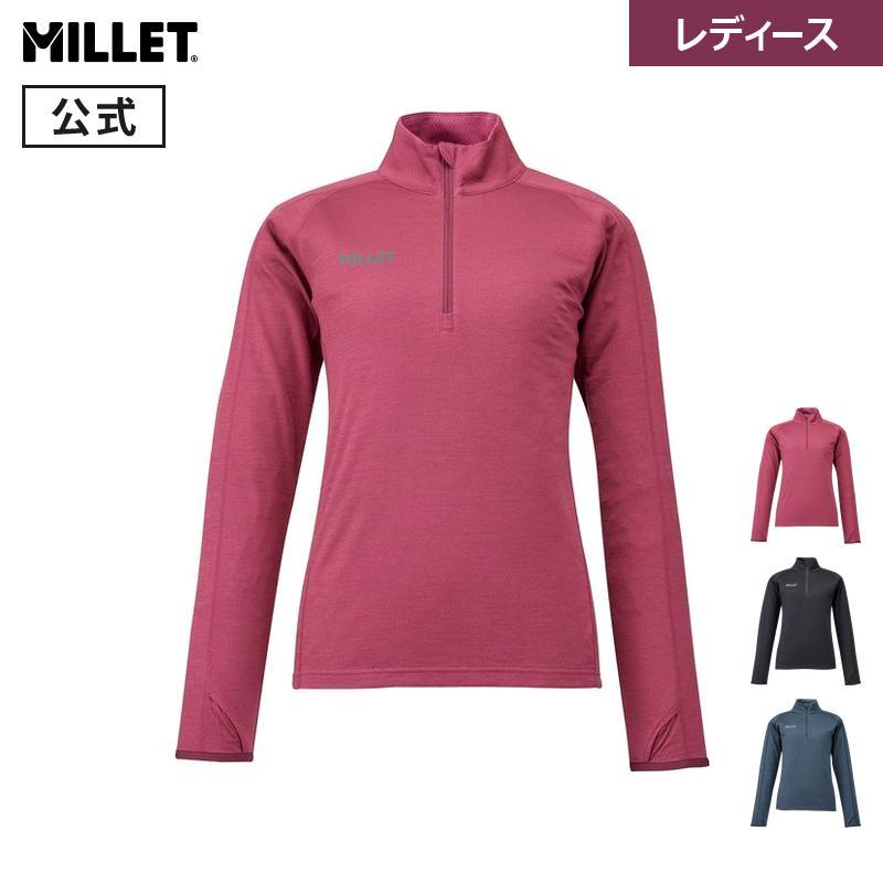 MILLET（ミレー） アウトレット公式 キャスター ウール II
