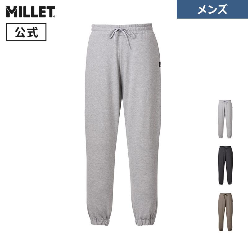 アウトレット公式 ミレー Millet カロス パンツ MIV02231 メンズ | MILLET