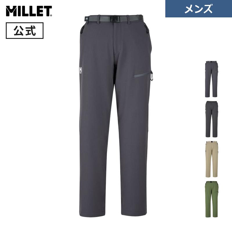 アウトレット公式 ミレー Millet デュランス ストレッチパンツ MIV03198 メンズ DURANCE 登山 | MILLET