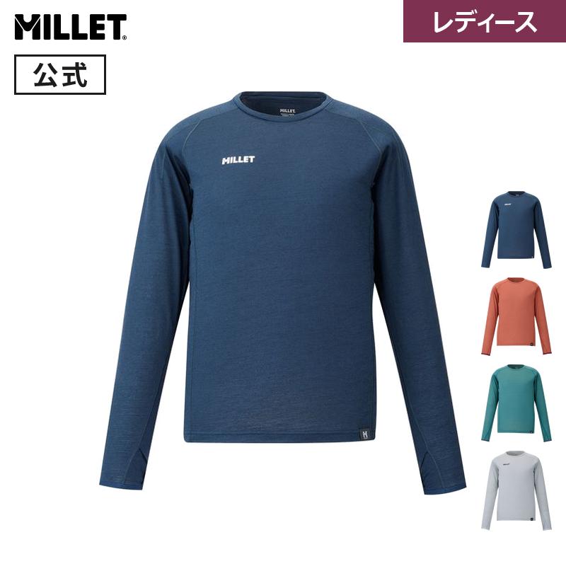 MILLET（ミレー） アウトレット公式 ウビック ウール クルー ロング