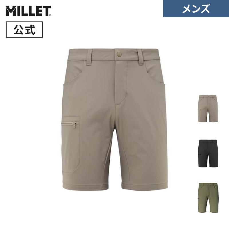 MILLET（ミレー） アウトレット公式 ウビック ストレッチ ショート