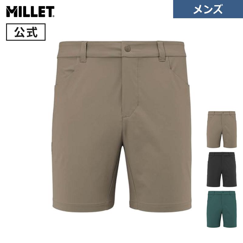 MILLET（ミレー） アウトレット公式 ウビック ショートパンツ MIV10431