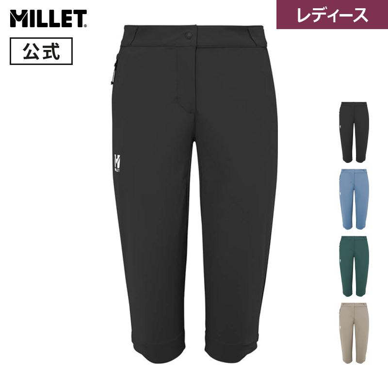 MILLET（ミレー） アウトレット公式 ウビック ストレッチ3/4パンツ