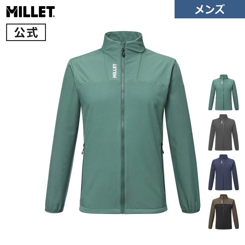 MILLET（ミレー） アウトレット公式 セネカ シールド ジャケット