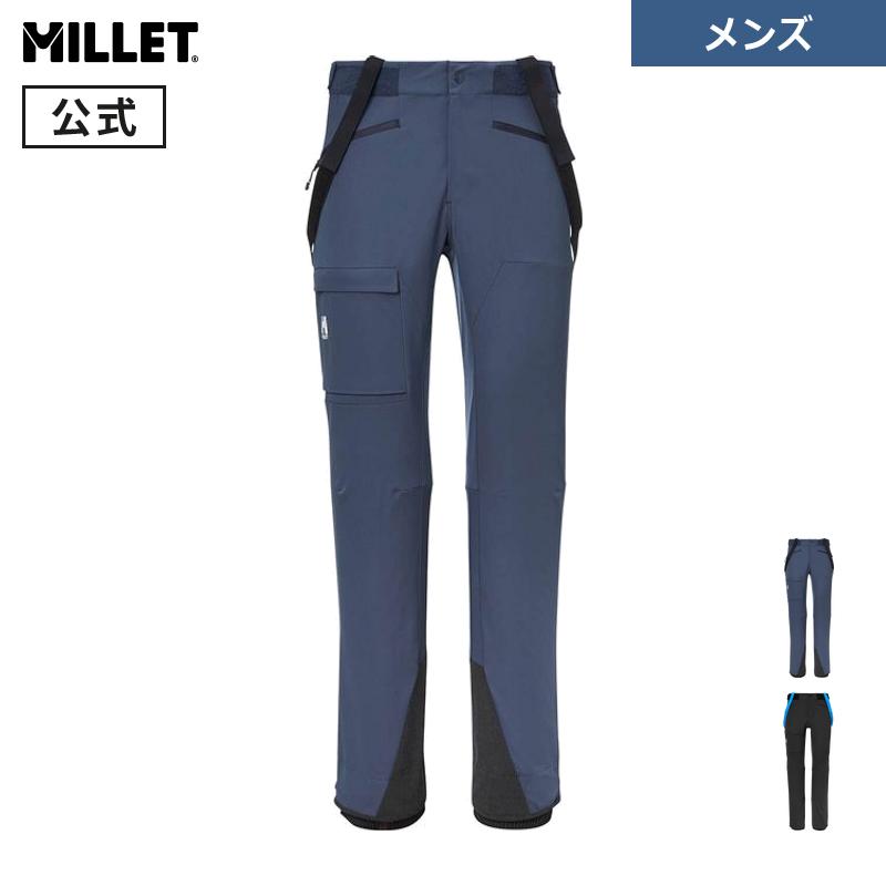 MILLET（ミレー） アウトレット公式 カメット シールド パンツ