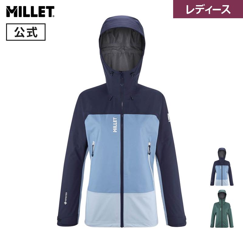 MILLET（ミレー） アウトレット公式 カメット ゴアテックス ジャケット