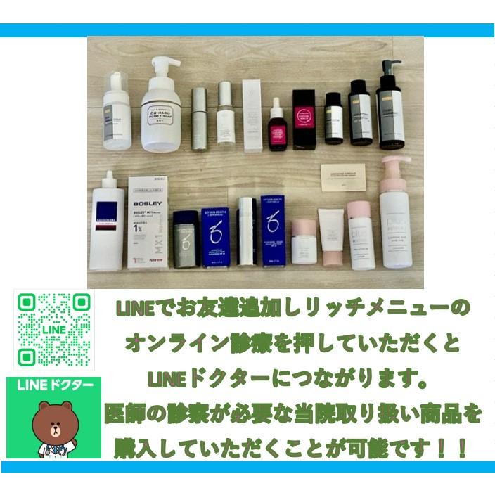 ITO APCドリンク 100ml×30本 美肌 美容 ビタミンC おまけ付