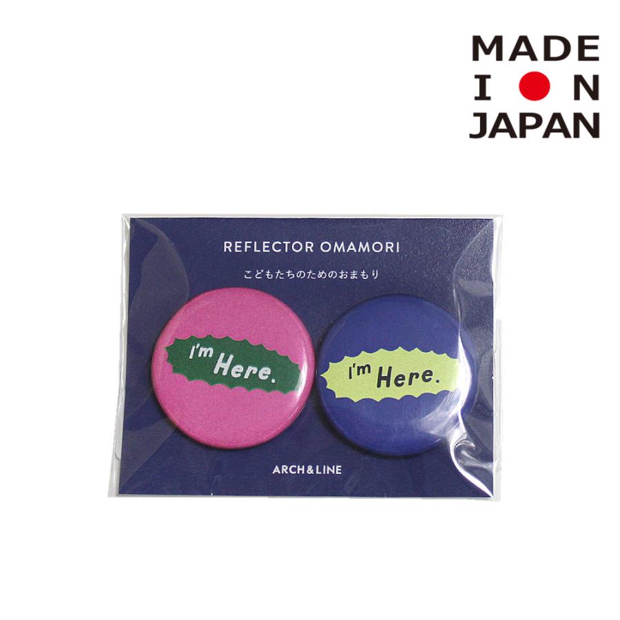 ノベルティ "アーチ＆ライン" 子供服 ノベルティ REFLECTOR PINBACK BUTTON《税込み6,600円以上》 マルチC(93)｜millibar｜04