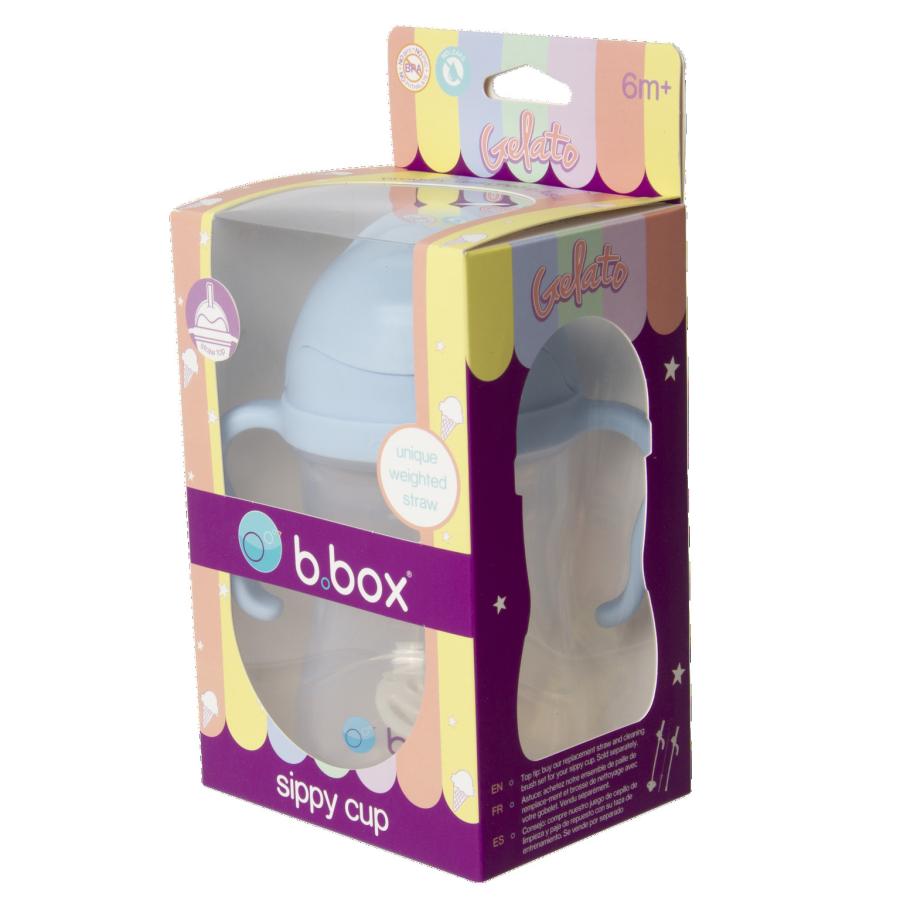 ベビー雑貨・ビブ "b.box（ビーボックス）" 子供服 Sippy カップ ジェラートシリーズ(240ml) バブルガム｜millibar｜03