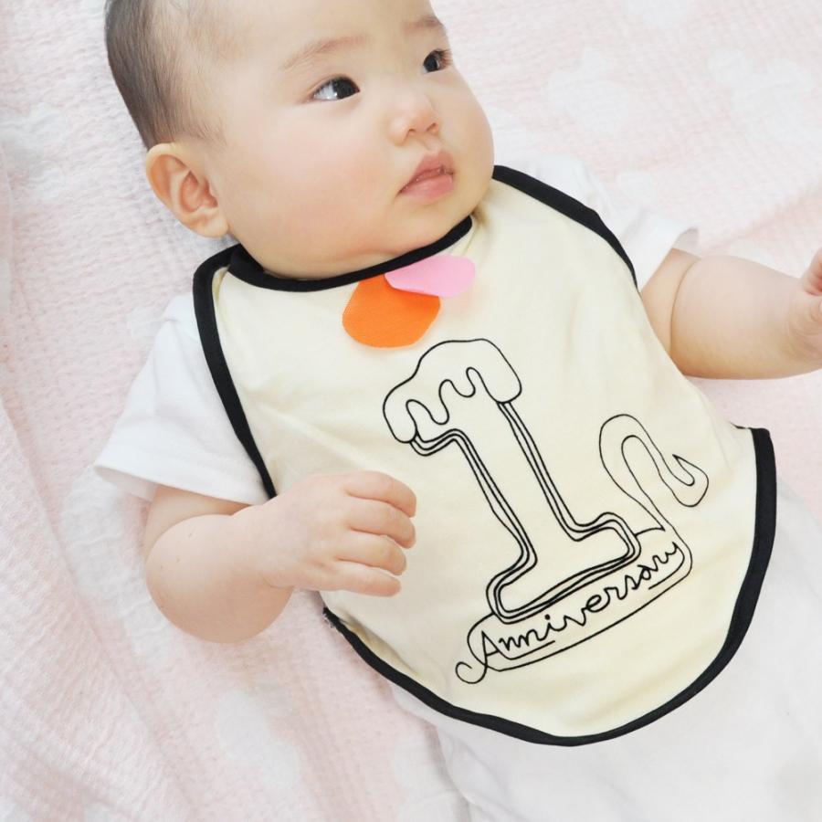 セール 80 Off ベビー雑貨 ビブ ブランド子供服 子供服 Bibsy ビブシィ Candle Anniversary 2wayビブ ブルー Bl Bibs 02 2800 子供服ミリバール ヤフーショップ 通販 Yahoo ショッピング