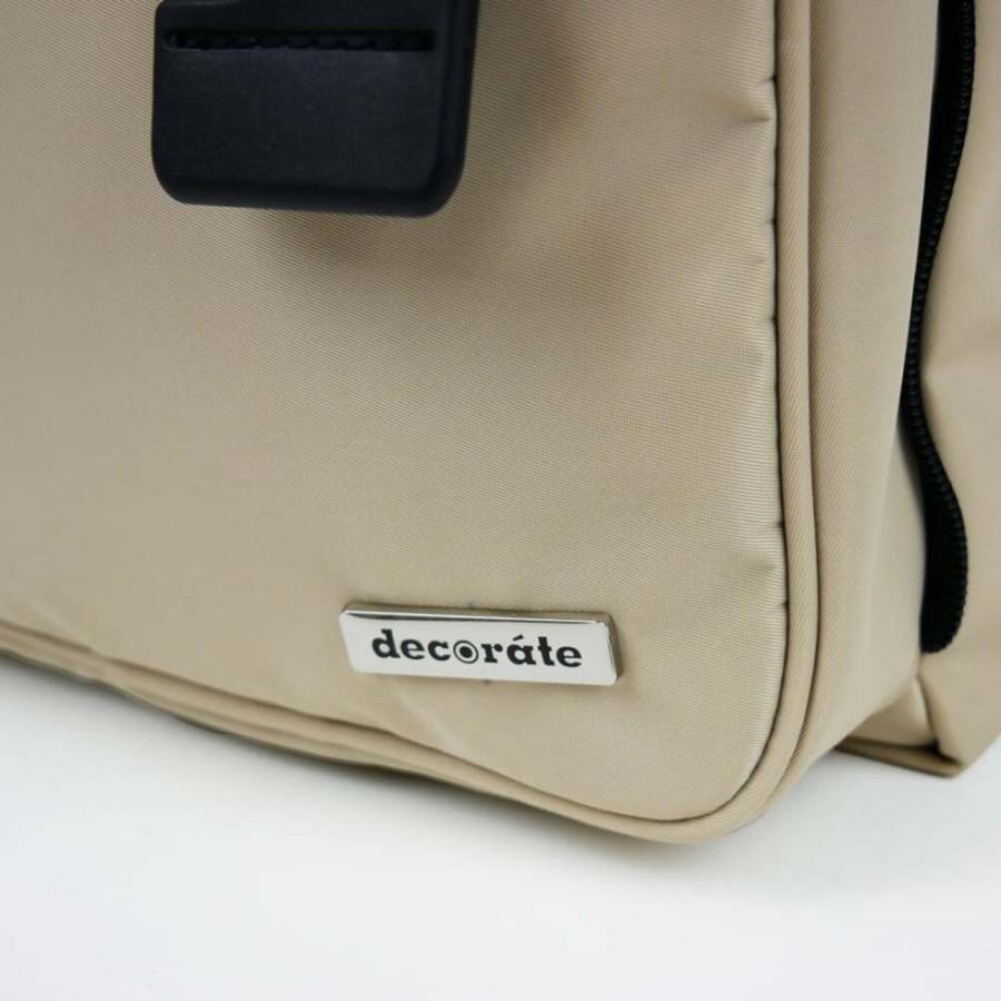 かばん "decorate デコレート キッズ リュック ランドセル" volant(ヴォラン) ベージュ