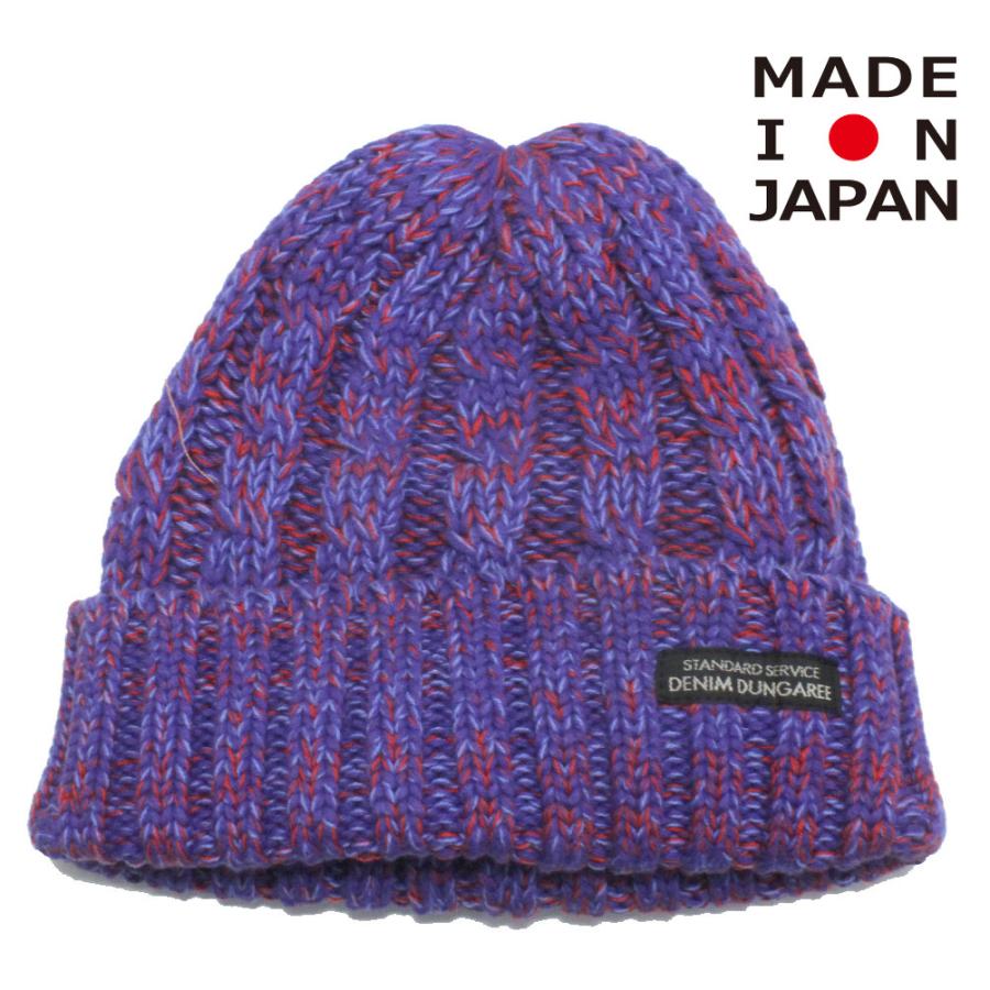 DENIM DUNGAREE（デニムアンドダンガリー） セール 「30%OFF」 帽子