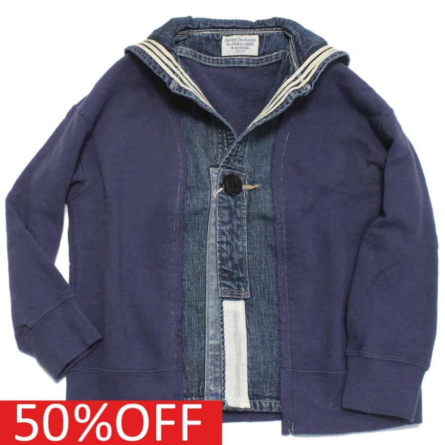 セール 「30%OFF」 アウター  