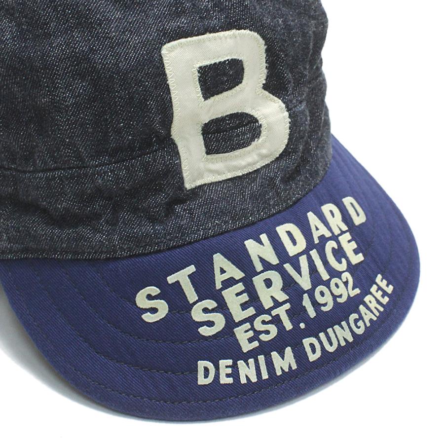 DENIM DUNGAREE デニム&ダンガリー BCap キャップ B Cap – FITH ONLINE STORE