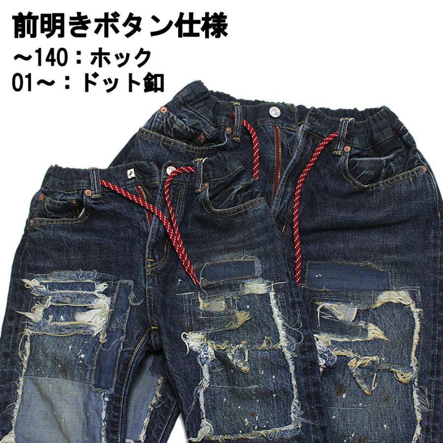 DENIM DUNGAREE ロングパンツ 