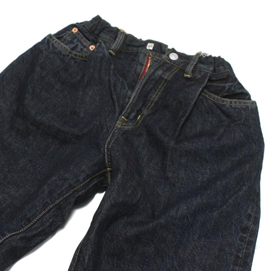 DENIM DUNGAREE（デニムアンドダンガリー） セール 「50%OFF」 ロング 
