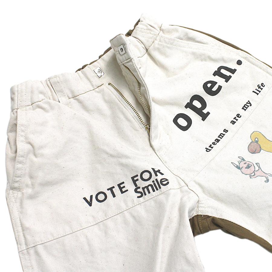 セール 「50%OFF」 ハーフパンツ "デニム＆ダンガリー デニムアンドダンガリー" オックス リメイク SPN 15ORオレンジの画像