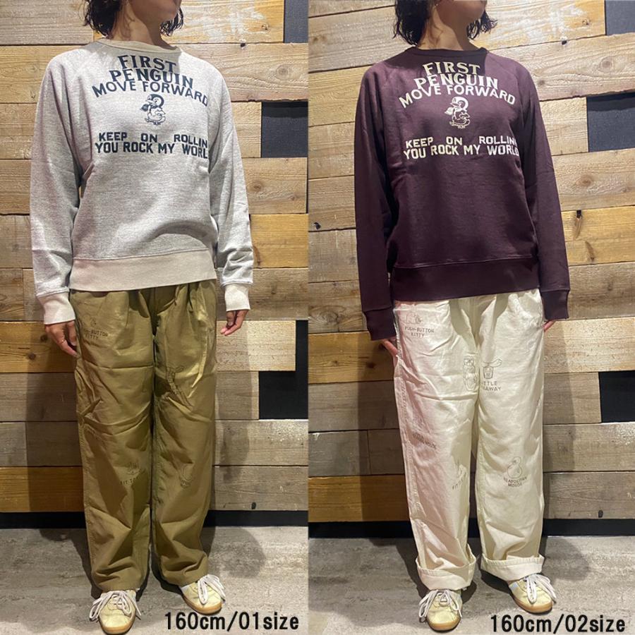 DENIM DUNGAREE（デニムアンドダンガリー） セール 「50%OFF」 ロング