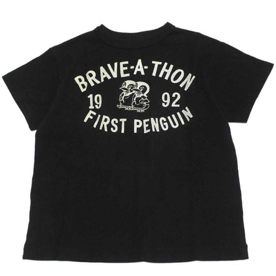 2026SSデニムダンガリー ビンテージTシャツ 02.160 CYNICAL 2026