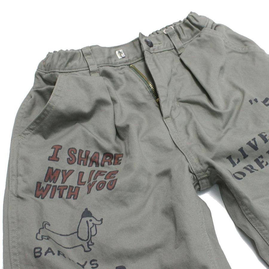 DENIM DUNGAREE（デニムアンドダンガリー） ロングパンツ 