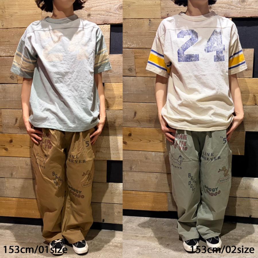 DENIM DUNGAREE（デニムアンドダンガリー） セール 「50%OFF」 ロング