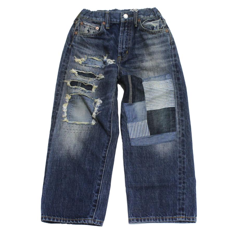 デニムアンドダンガリー ダメージデニムパンツ 100cm DENIM DUNGAREE（デニムアンドダンガリー） セール 「40%OFF」 ロング