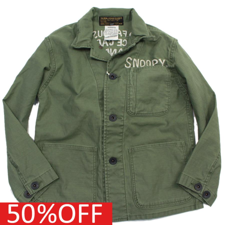 アウター Dd スヌーピー 子供服 バックサテンストレッチ Snoopy カバーオール 9khカーキ Prettyfunnyballoons Com