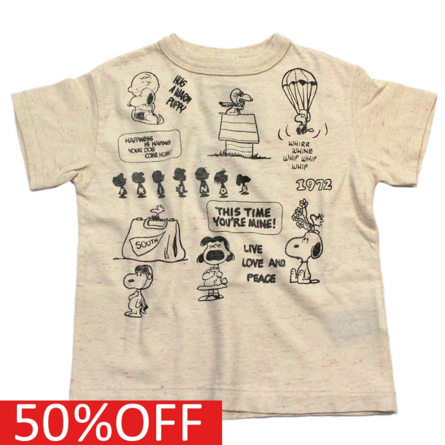 セール 50 Off 半袖tシャツ Dd スヌーピー デニムアンドダンガリー 子供服 トンプキンテンジク Snoopy 1972 Tee 46hnm本間ベージュ Dem 04 7900 子供服ミリバール ヤフーショップ 通販 Yahoo ショッピング