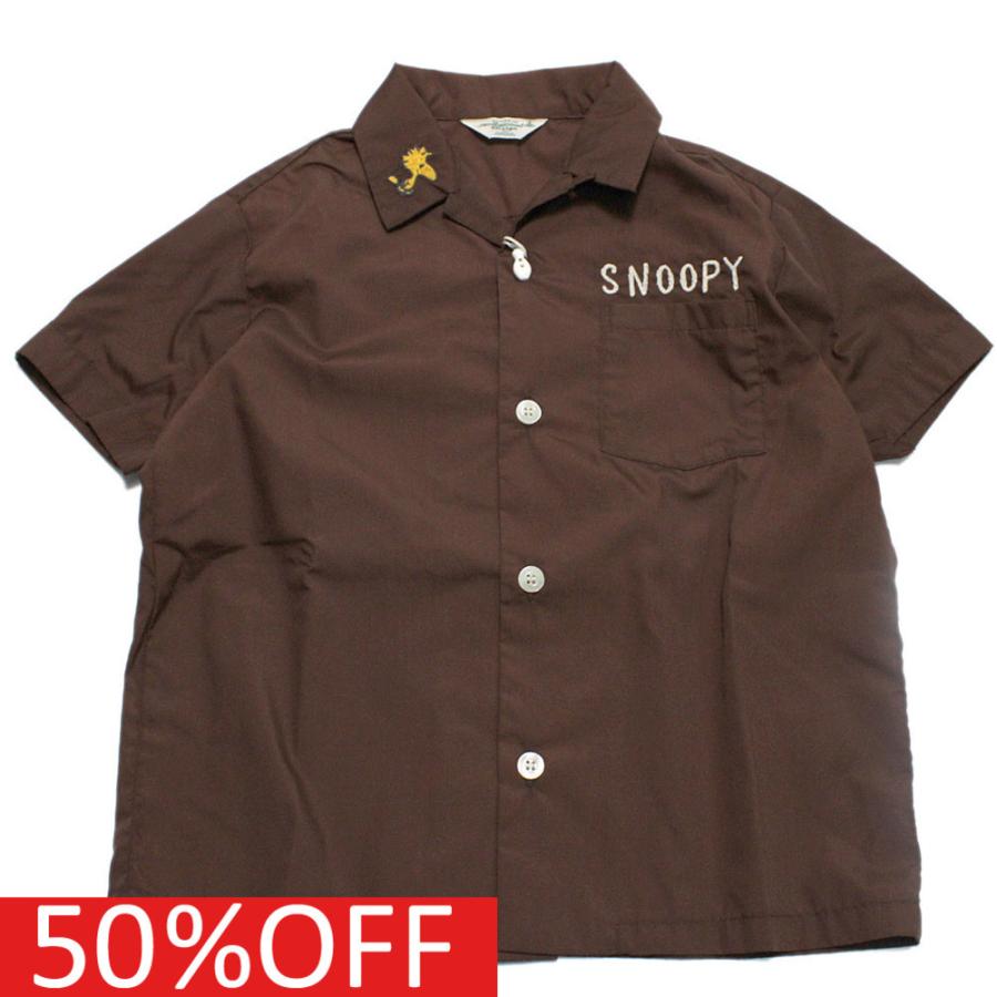 予約販売品 シャツ ブラウス Dd スヌーピー デニムアンドダンガリー 子供服 ブロード Snoopy ボーリング シャツ 7br茶 正規品 Www Aproniaperu Com