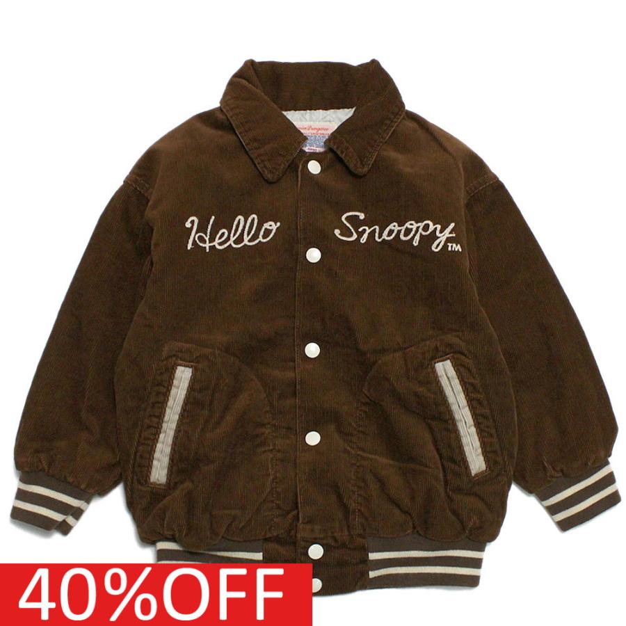オープニング 大放出セール 子供服 デニムアンドダンガリー Dd スヌーピー アウター ス 刺繍 コラボ スヌーピー 6a175a178a300a ズボンコール 7br茶 Jk Snoopy 子ども服 Savannah Osc Com