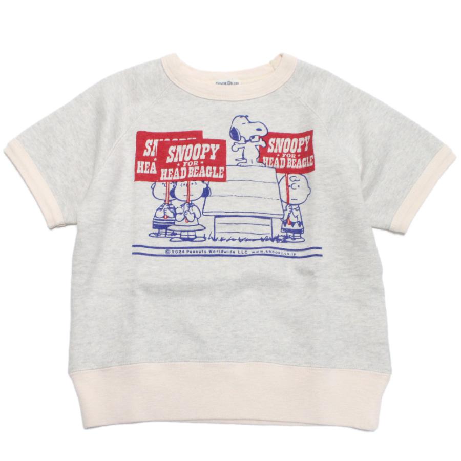 DENIM DUNGAREE（デニムアンドダンガリー） セール 「50%OFF