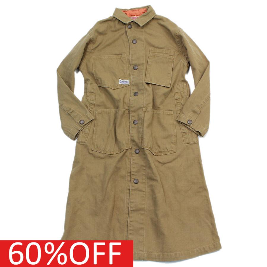 セール 60 Off ワンピース デニム ダンガリー デニムアンドダンガリー 子供服 ネップヘリンボン Op ヒザ下丈 16beベージュ Dem 01 子供服ミリバール ヤフーショップ 通販 Yahoo ショッピング