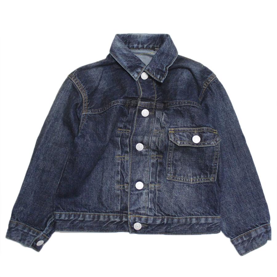 DENIM DUNGAREE（デニムアンドダンガリー） セール 「50%OFF