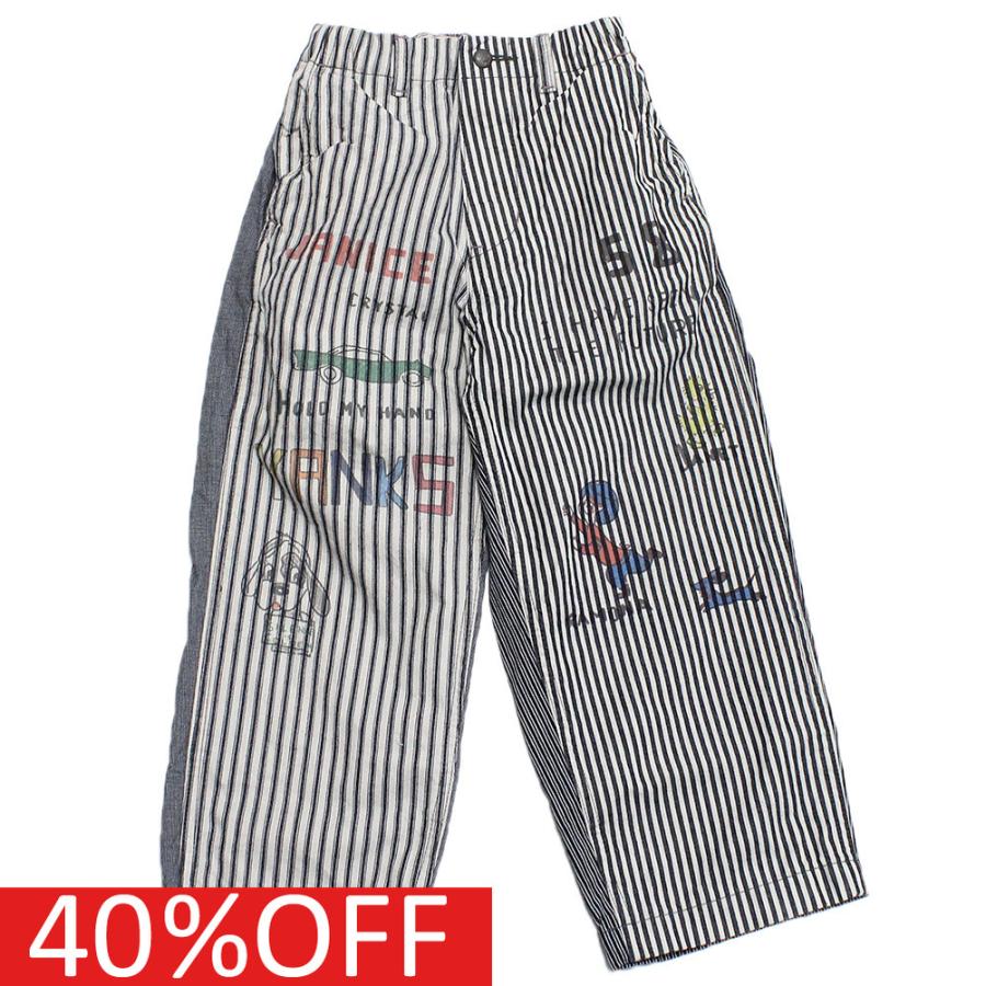 セール 「40%OFF」 ロングパンツ  